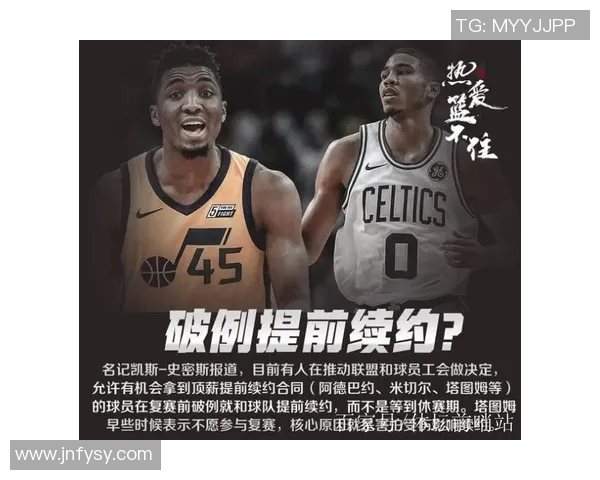 美国世界杯主办城市获得625亿美元安保资金支持确保赛事安全