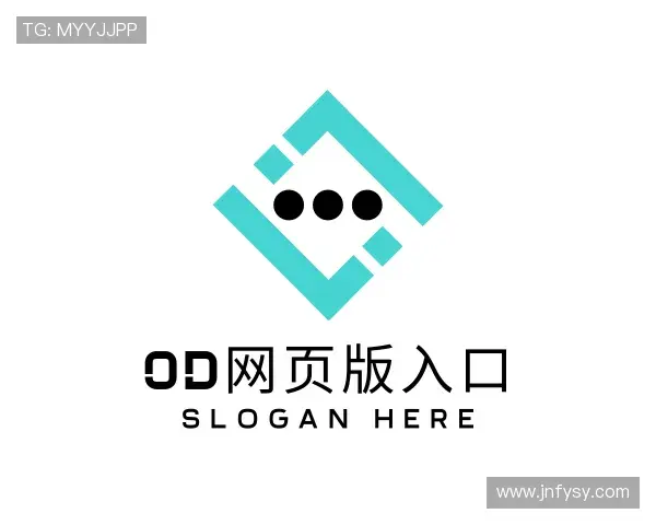 了解od网页版入口官网